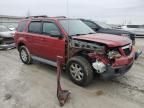 2008 Mazda Tribute I