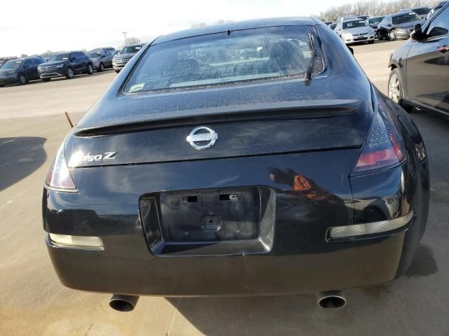 2003 Nissan 350Z Coupe