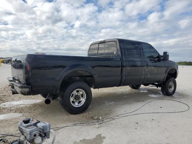 2003 Ford F250 Super Duty