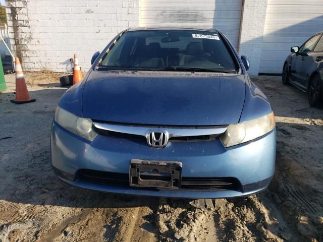 2008 Honda Civic EX