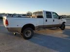 2003 Ford F350 Super Duty