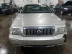 2006 Mercury Grand Marquis LS