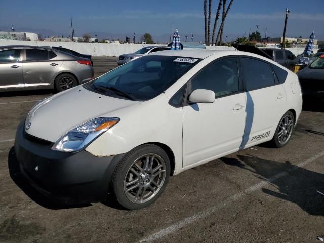 2005 Toyota Prius