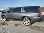 2020 Chevrolet Suburban C1500 LT