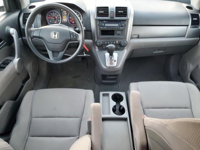 2007 Honda CR-V LX