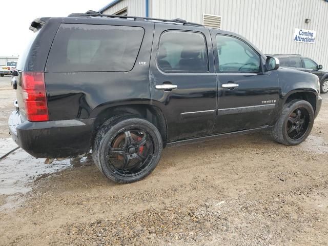 2007 Chevrolet Tahoe C1500