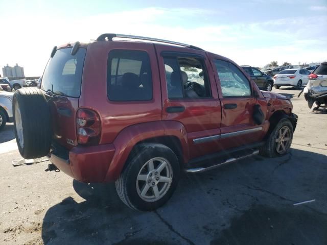 2006 Jeep Liberty Limited