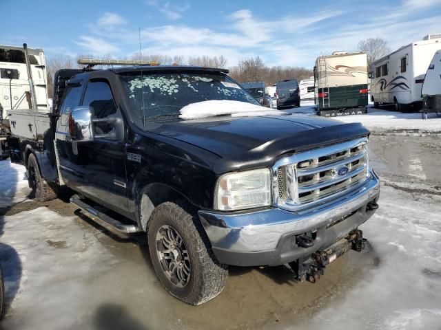 2003 Ford F250 Super Duty