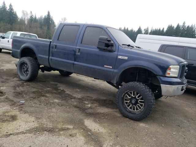 2005 Ford F250 Super Duty