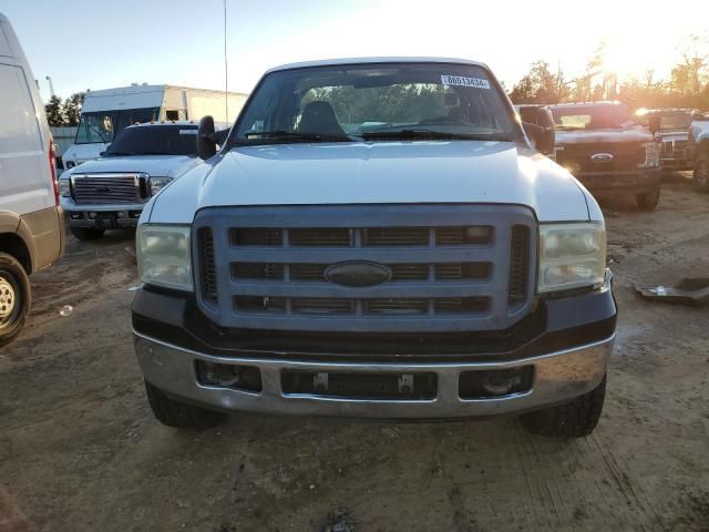 2006 Ford F250 Super Duty