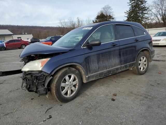 2009 Honda CR-V EX