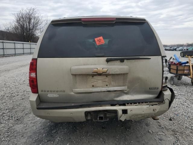 2007 Chevrolet Suburban K1500