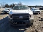 2020 Ford F150 Super Cab