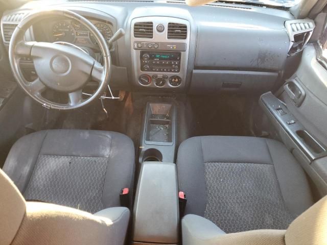 2006 Chevrolet Colorado