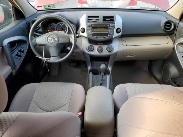 2006 Toyota Rav4