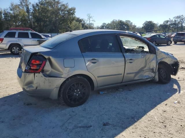 2008 Nissan Sentra 2.0