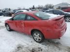 2007 Chevrolet Cobalt LS