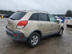 2008 Saturn Vue XE