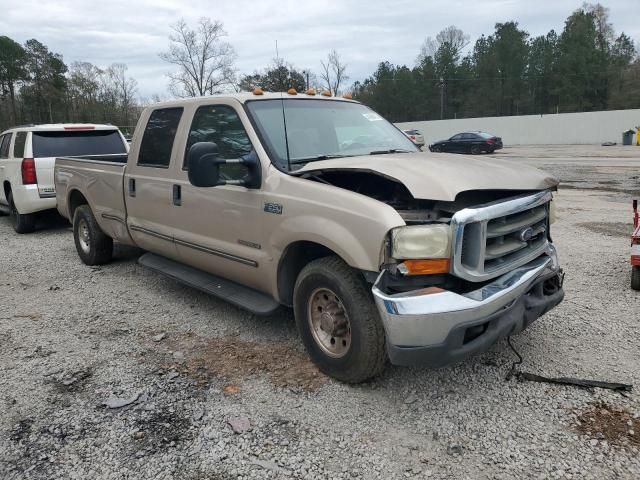 1999 Ford F250 Super Duty