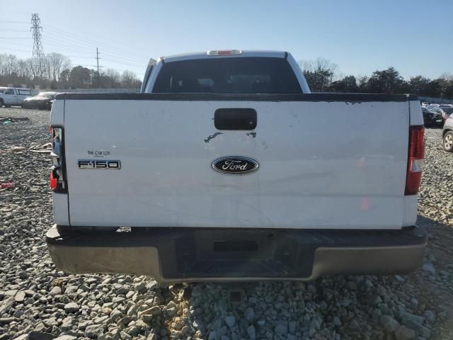 2005 Ford F150