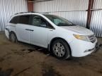 2011 Honda Odyssey LX