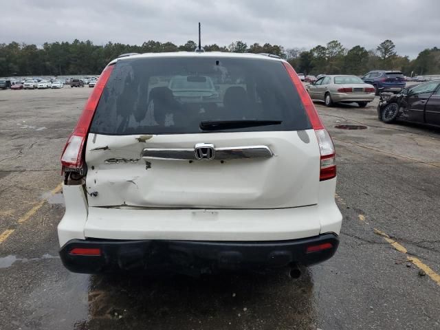 2008 Honda CR-V EXL