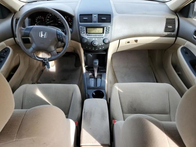 2007 Honda Accord LX