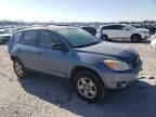 2006 Toyota Rav4