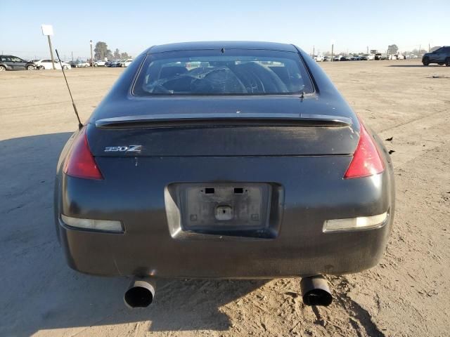 2005 Nissan 350Z Coupe