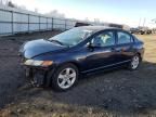 2008 Honda Civic EX