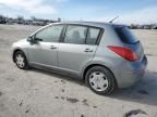 2008 Nissan Versa S