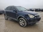 2008 Saturn Vue XE