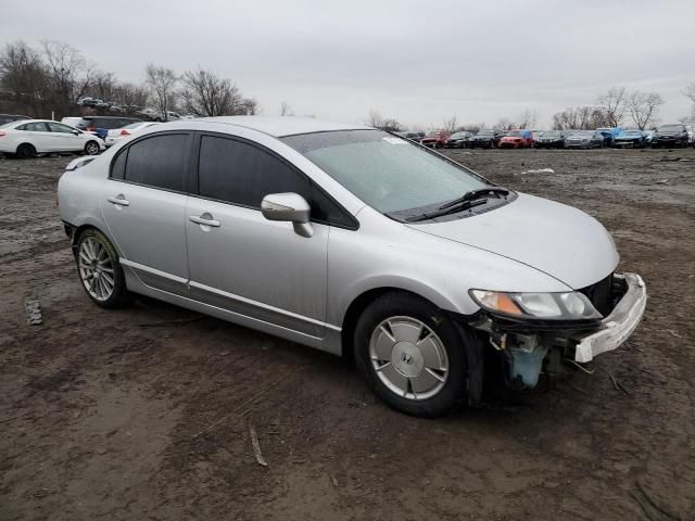 2006 Honda Civic Hybrid