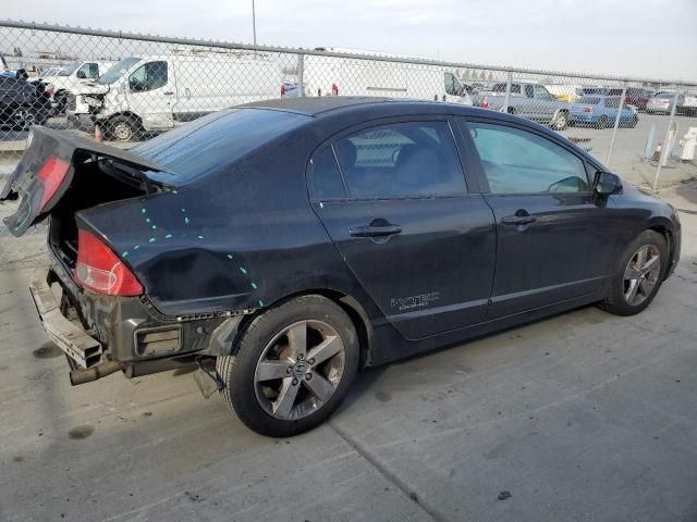 2008 Honda Civic EX