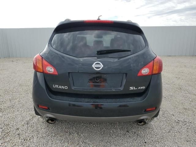 2010 Nissan Murano S