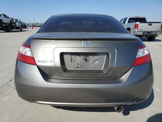 2008 Honda Civic EX