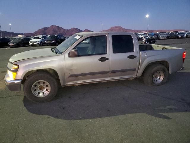 2008 Chevrolet Colorado LT