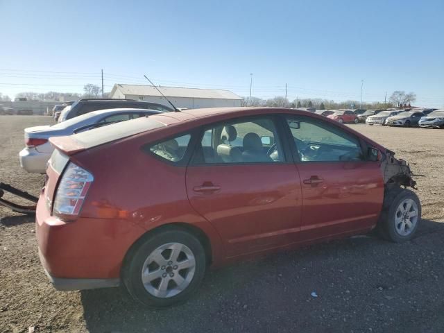 2009 Toyota Prius