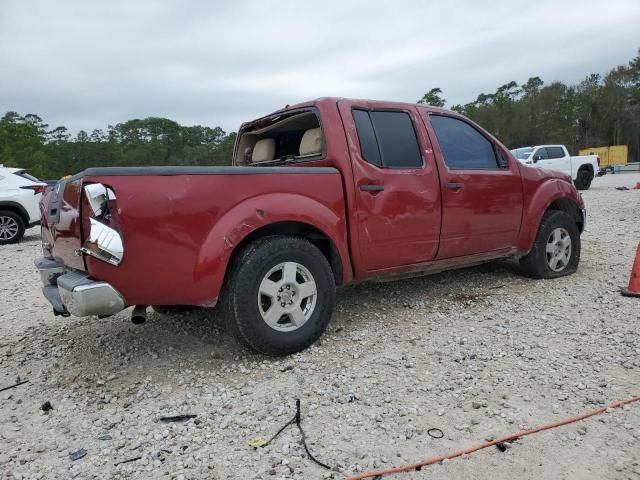 2006 Nissan Frontier Crew Cab LE