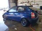 2008 Hyundai Accent GS