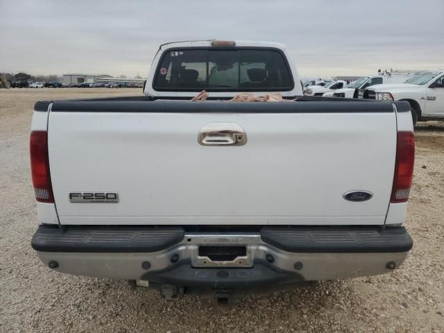 2007 Ford F250 Super Duty