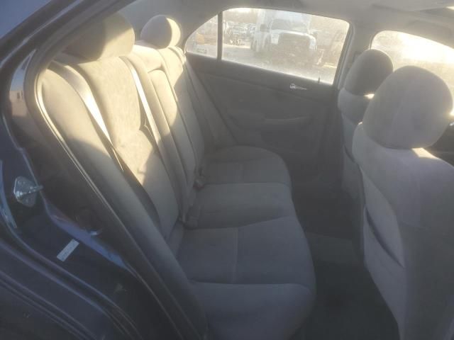 2005 Honda Accord EX