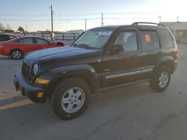 2006 Jeep Liberty Sport