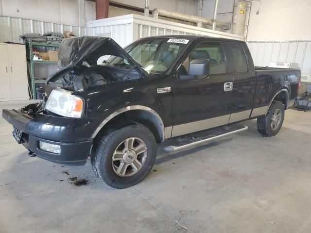 2005 Ford F150