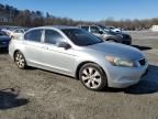 2009 Honda Accord EX