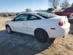 2008 Chevrolet Cobalt LS