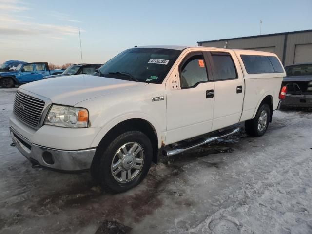 2008 Ford F150 Supercrew