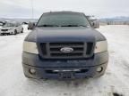 2007 Ford F150 Supercrew