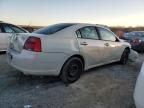 2007 Mitsubishi Galant ES