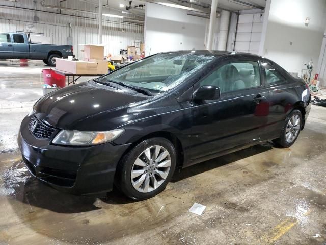 2010 Honda Civic EX